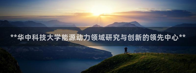 下载申搏sunbet并安装app