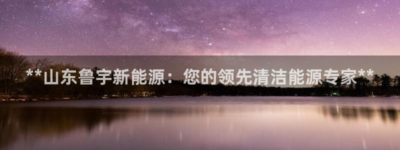 sunbet申搏官方网站