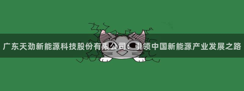 sunbet游戏最新版