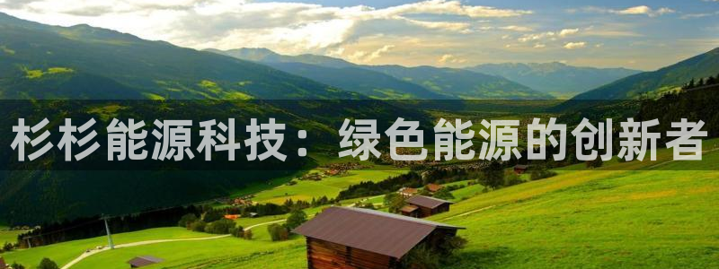 申博手机版app下载