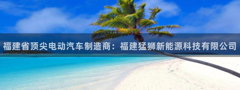sunbet官网开户登录手机版