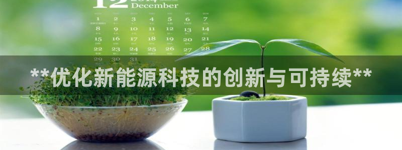 sunbet申搏官方网站