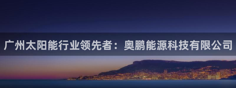 sunbet苹果官网下载