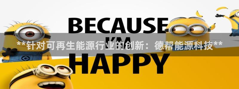 sunbet申搏app下载