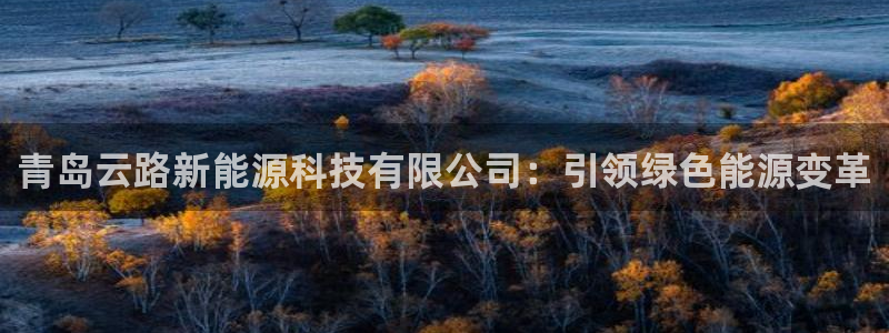 sunbet申搏官方网站