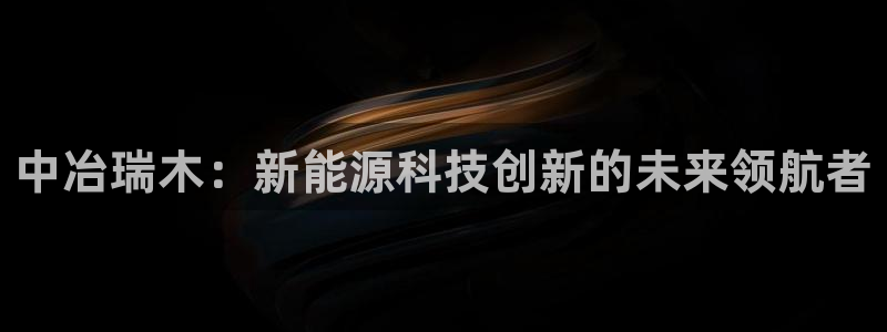sunbet官网app首页