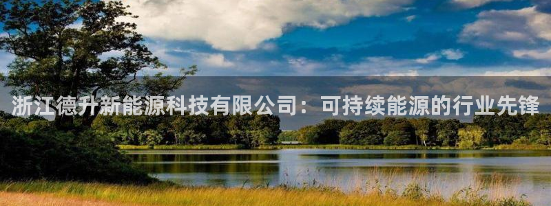 sunbet线上真人手机版
