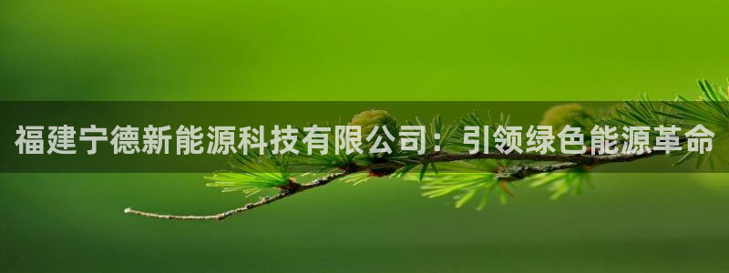 sunbet苹果app