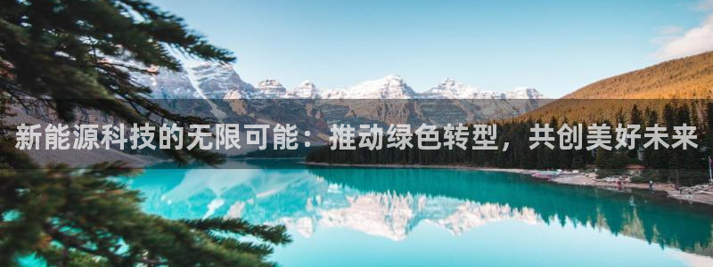 sunbet中文