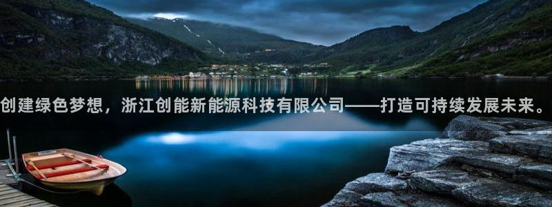 sunbet最新消息