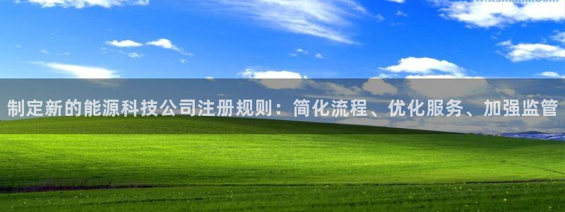 申博官方网站手机版下载