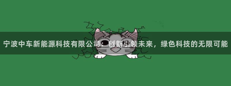 sunbet手机版登录