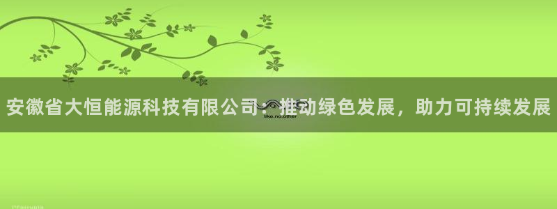 sunbet最新登陆