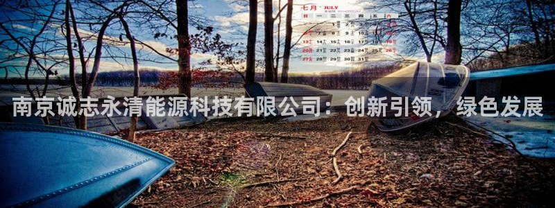 sunbet官网welcome