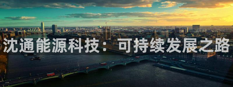 sunbet官网登录首页