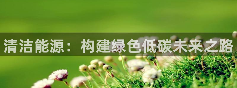 进入sunbet官网手机版登陆