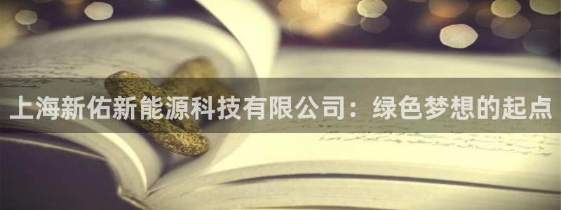 sunbet首页登录入口