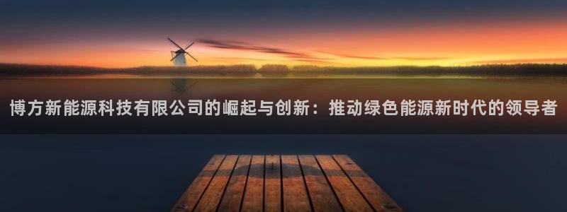 sunbet线上真人手机版