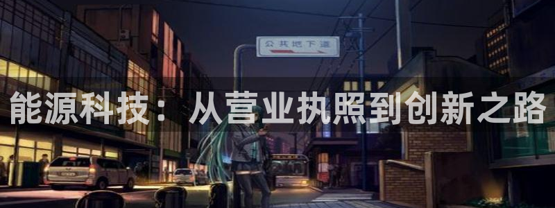 sunbet游戏