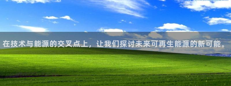 申博手机网站