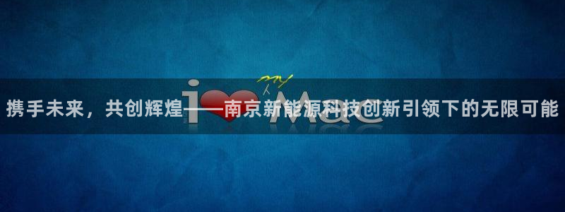 sunbet程序
