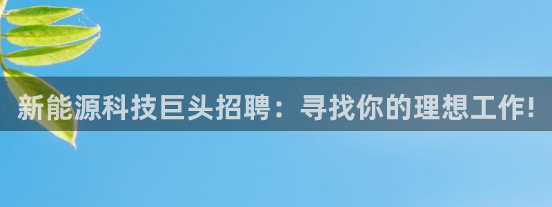 sunbet手机版登录