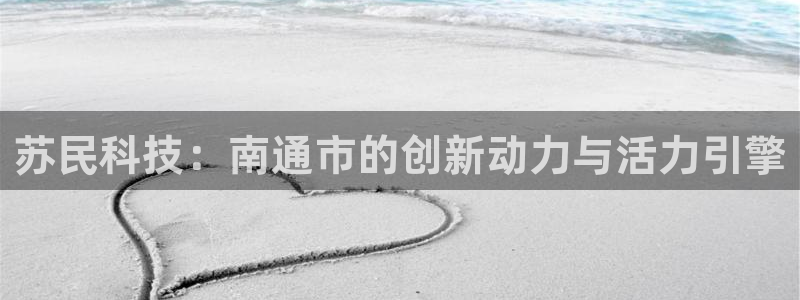 sunbet游戏网