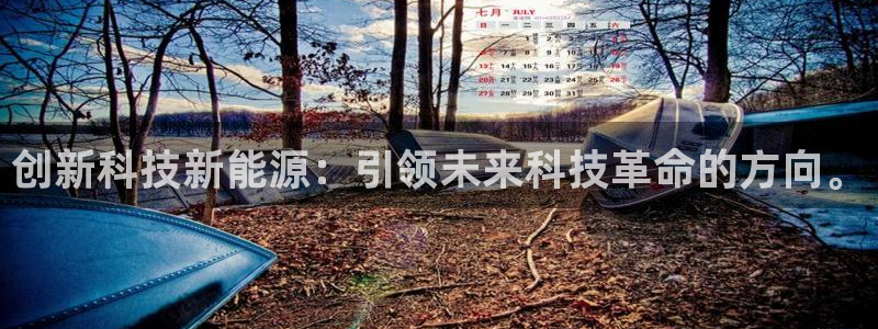 sunbet手机网页版下载
