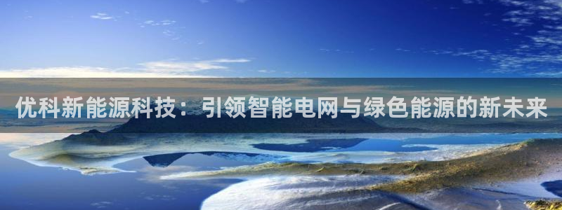 申博手机版app下载