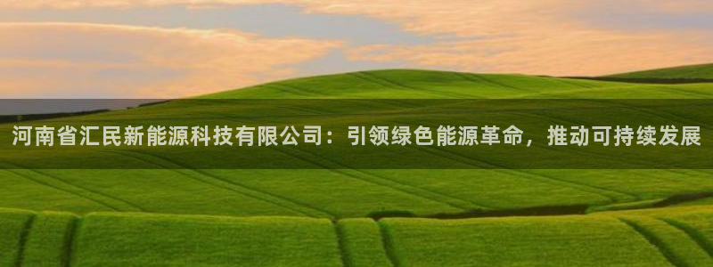 sunbet中国官网