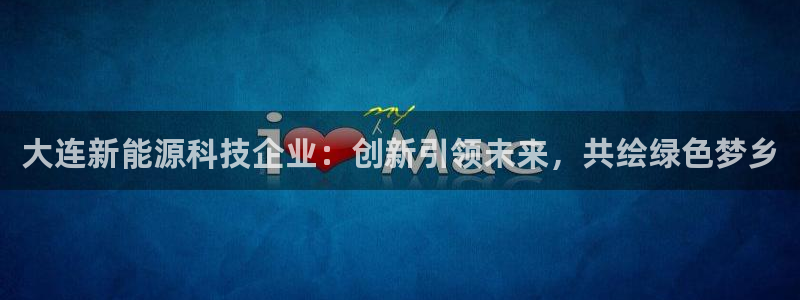 sunbething怎么读