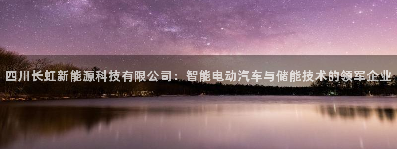 sunbet安卓下载