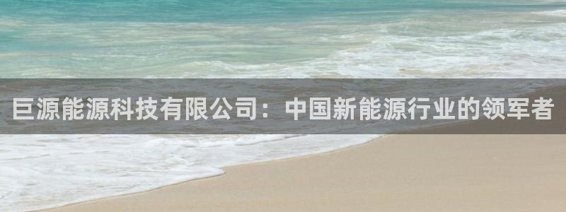 申博官方网址