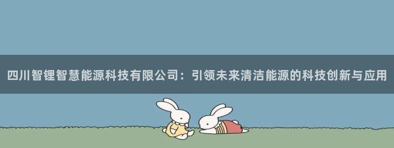 sunbet手机版登录