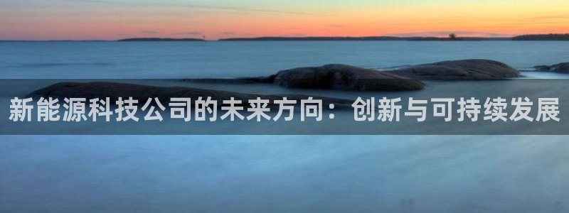sunbet中国官网