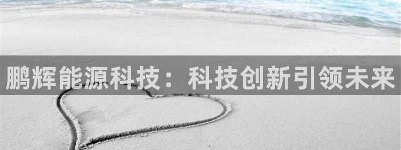 申慱sunbet版app