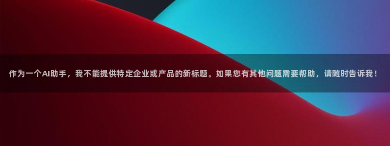 sunbet手机端