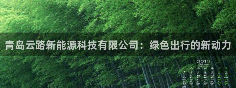 sunbet苹果官网下载