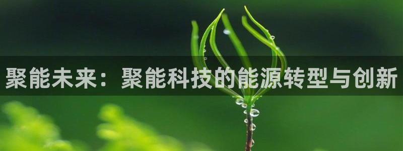 申博手机版app下载