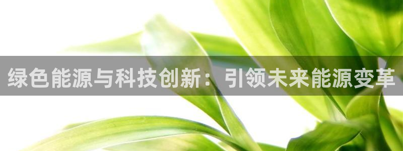 进入sunbet官网手机版登陆