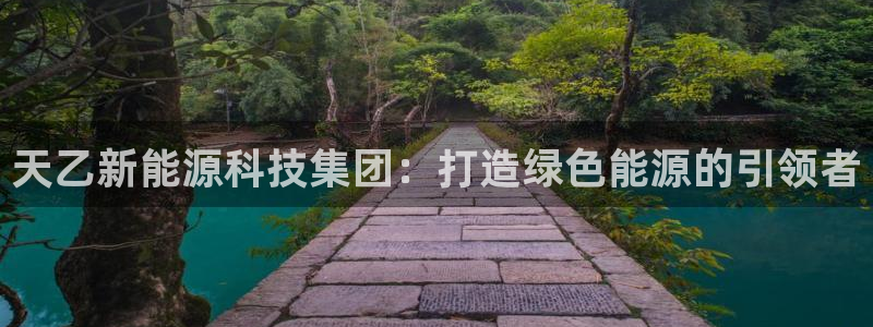 申博手机版官网