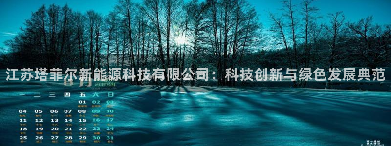 sunbet线上真人手机版