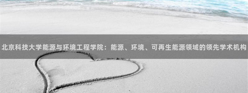 sunbet手机版登录