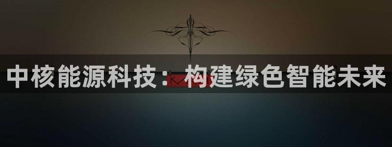 sunbet手机版官网下载