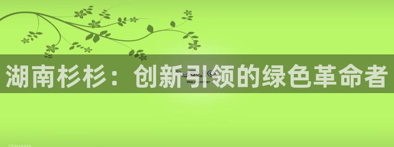 sunbet苹果官网下载