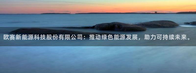 申博手机版官网