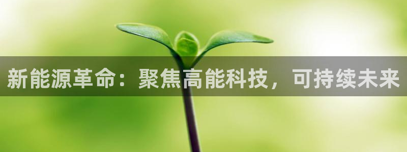 sunbet苹果官网下载
