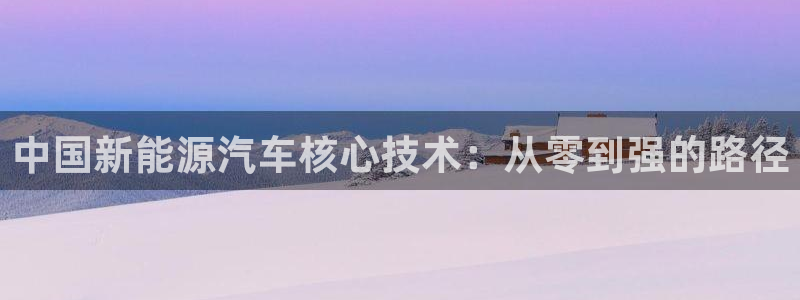 sunbet首页登录入口