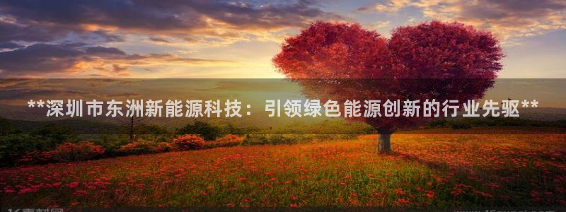 进入sunbet官网手机版登陆