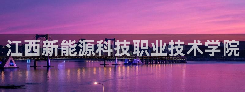 sunbet首页登录入口